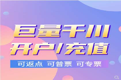 百度信息流广告推广案例：揭秘高ROI的秘密